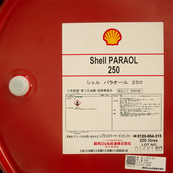 Shell Paraol 250
